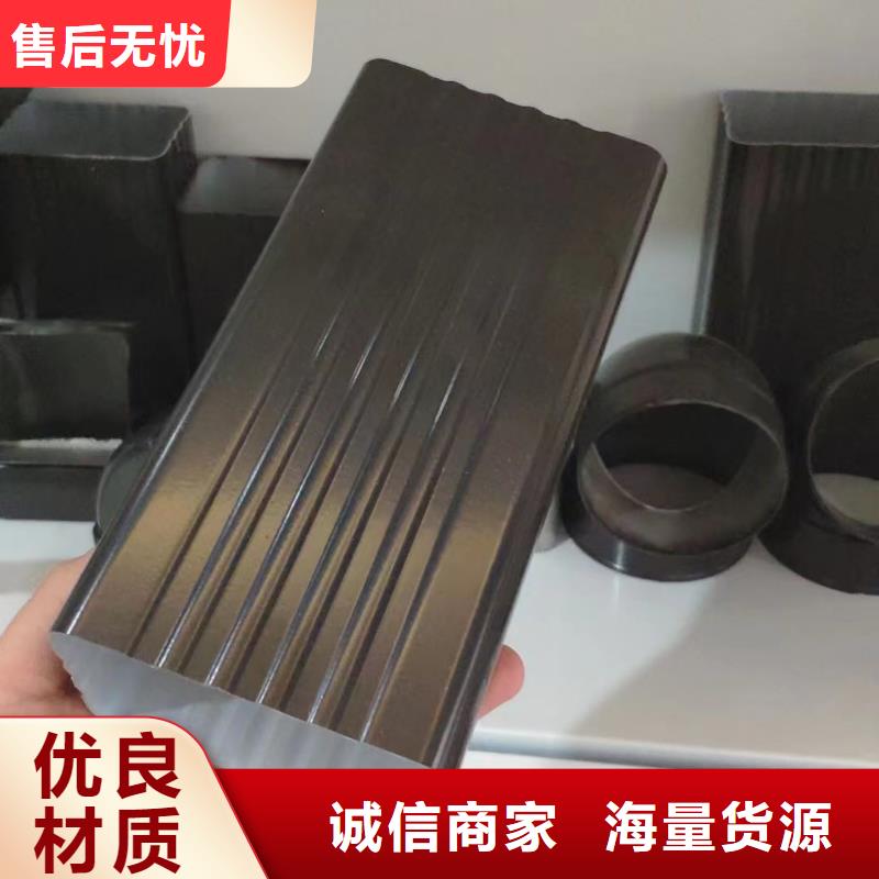 天沟PVC雨水管货品齐全