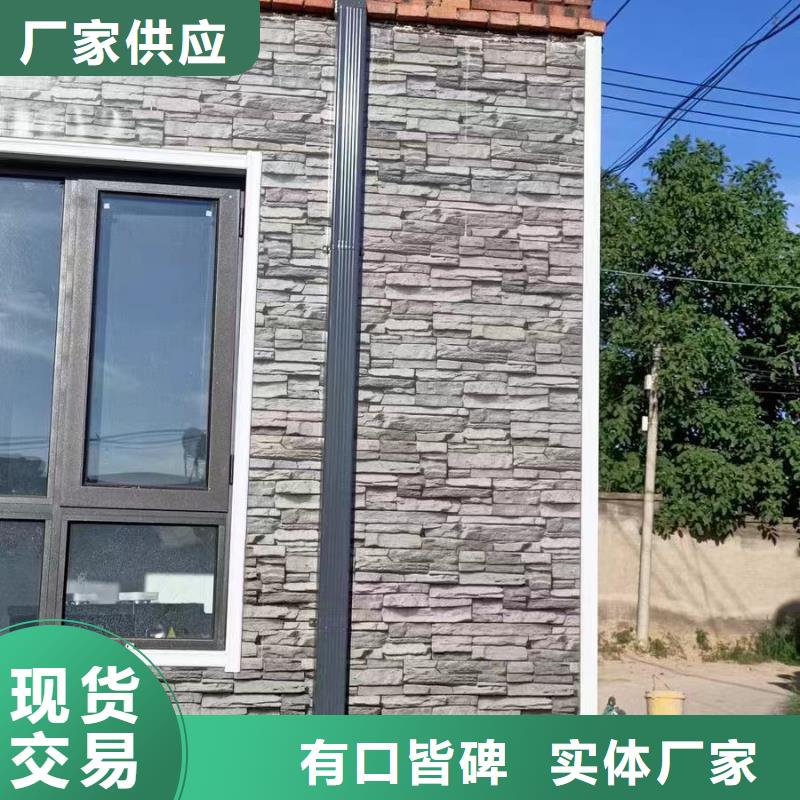 天沟铝合金产品檐沟的图文介绍