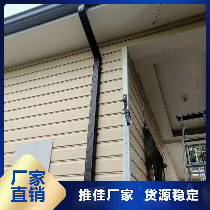 天沟彩铝雨水管量大从优