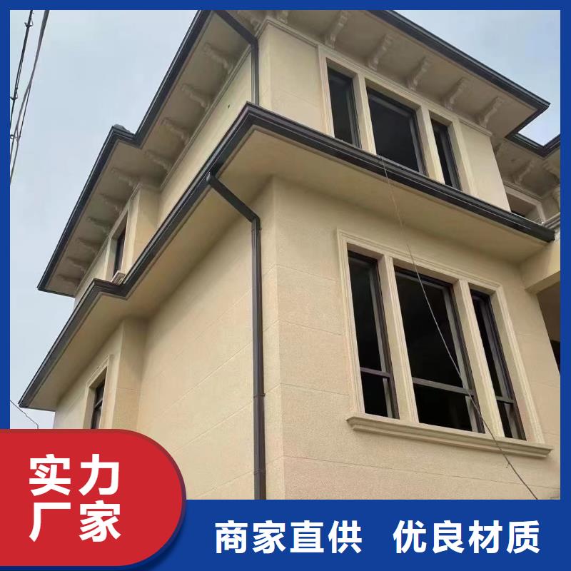 【天沟_檐沟专业生产团队】