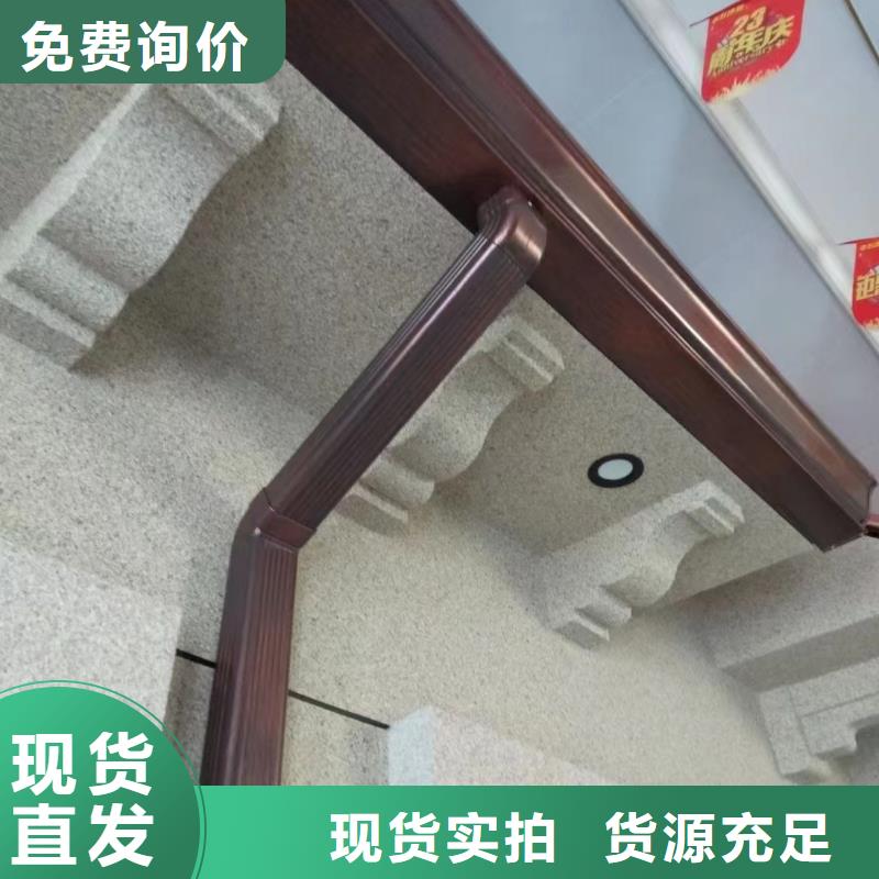 天沟别墅天沟雨水槽精工细致打造