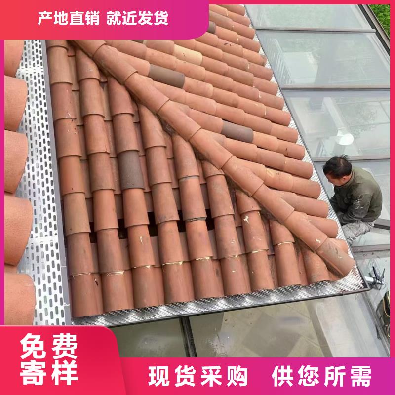 【天沟】_别墅天沟雨水槽国标检测放心购买