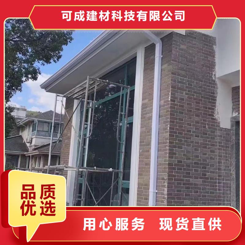 【天沟铝合金产品檐沟通过检测】