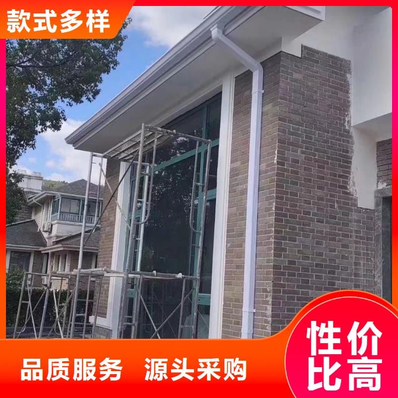 【天沟彩铝雨水管安装简单】