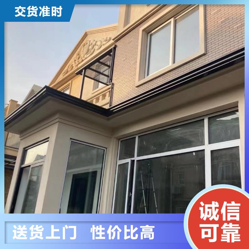 天沟PVC成品天沟支持非标定制