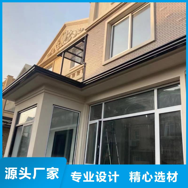 天沟彩铝雨水管售后服务完善