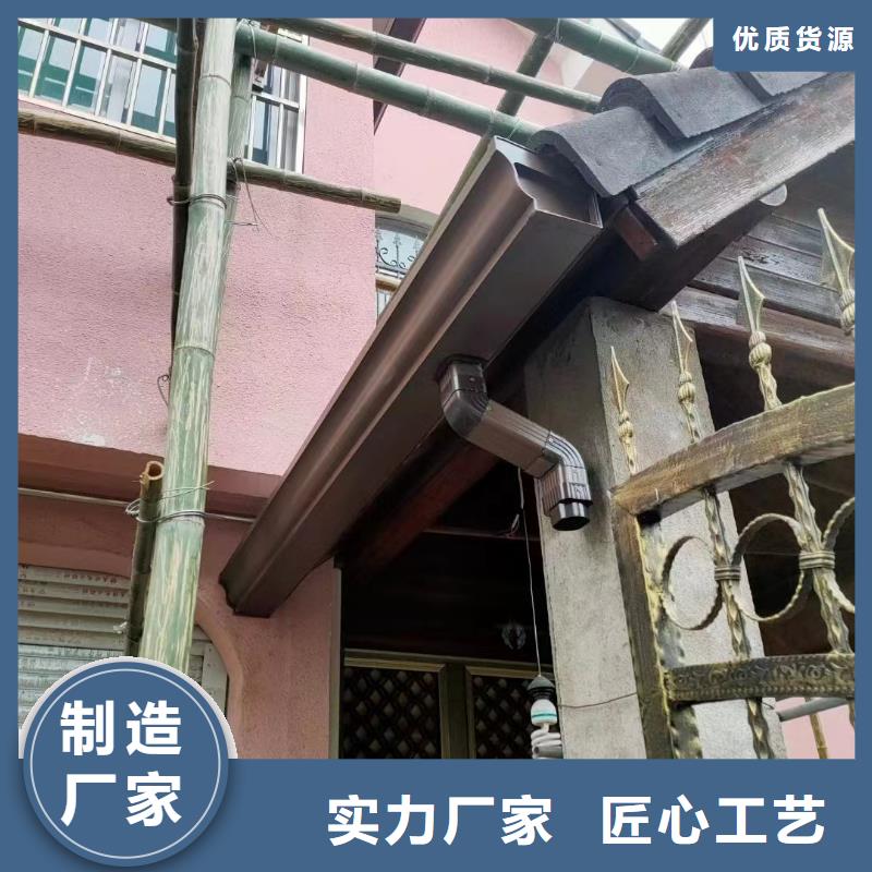 天沟【PVC成品天沟】厂家直发
