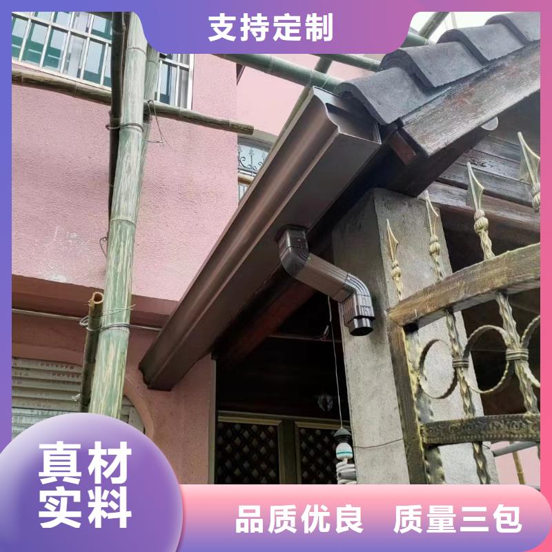 天沟PVC成品天沟追求细节品质