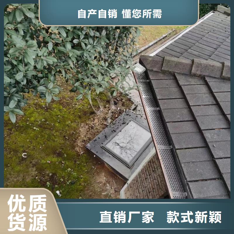 天沟别墅天沟雨水槽随到随提