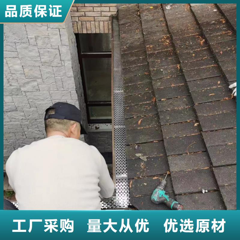 天沟PVC雨水管现货销售
