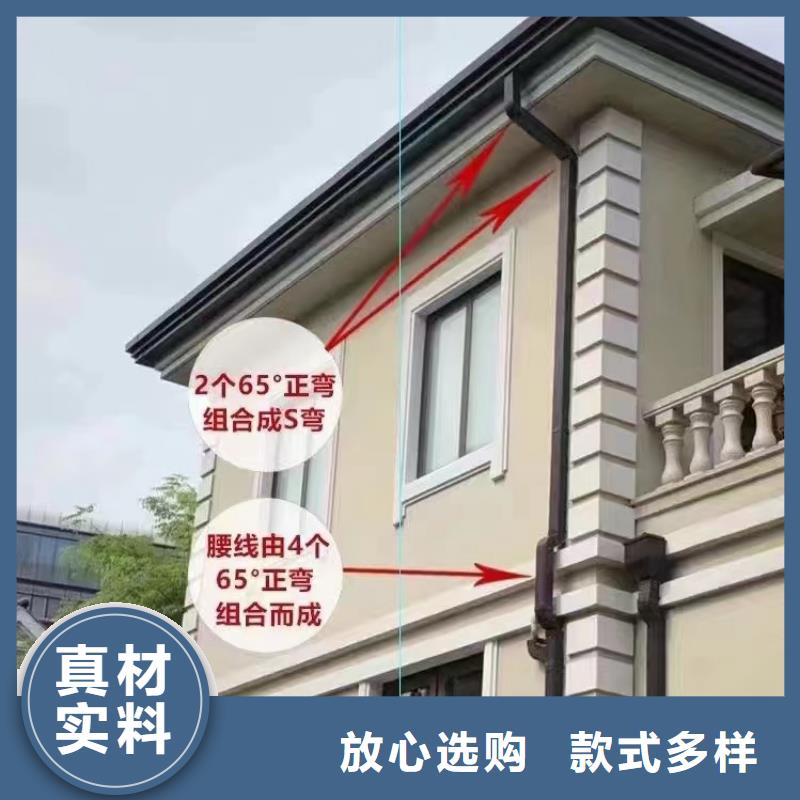 天沟别墅天沟雨水槽精工细致打造