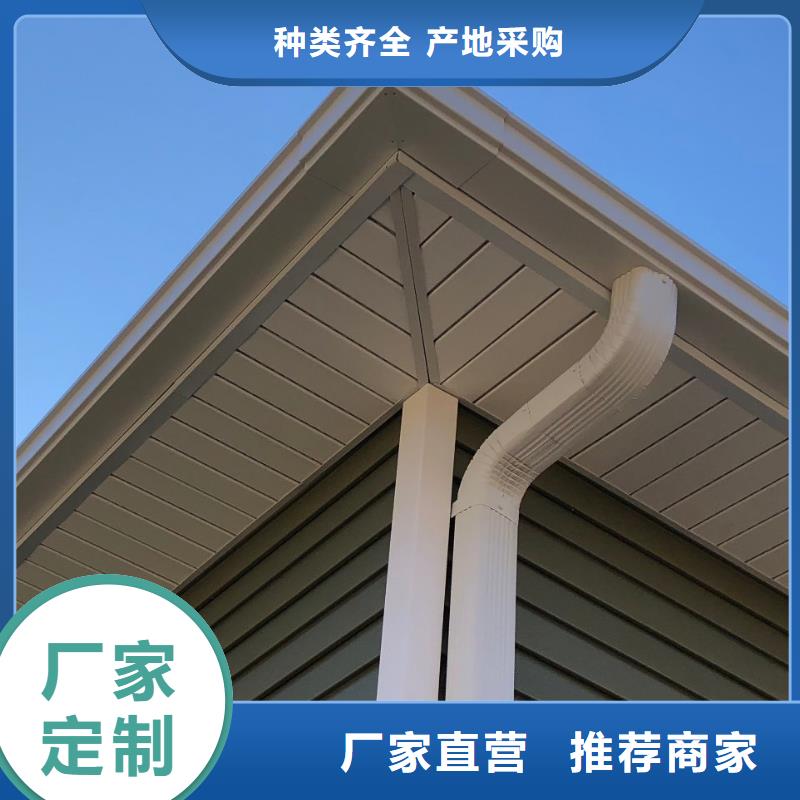 【天沟铝合金天沟严选用料】