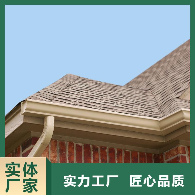 【天沟】铝合金落水管定制不额外收费