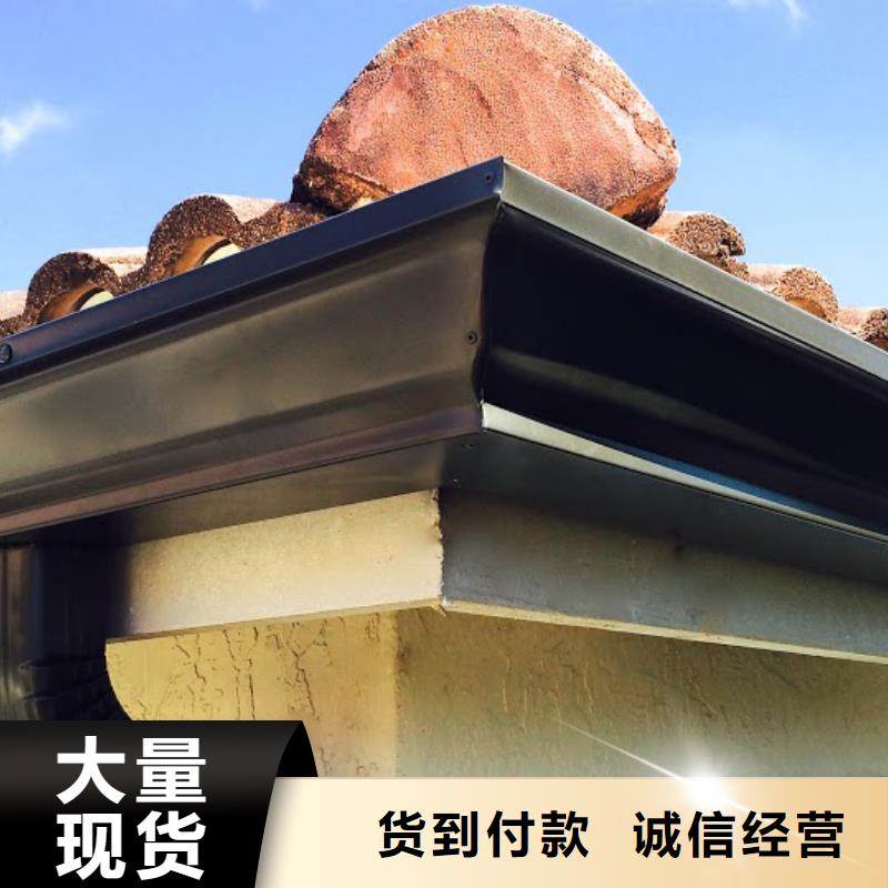 天沟-檐沟实拍展现