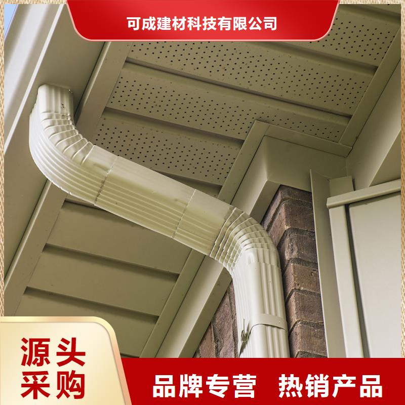 【天沟_彩铝成品天沟库存丰富】