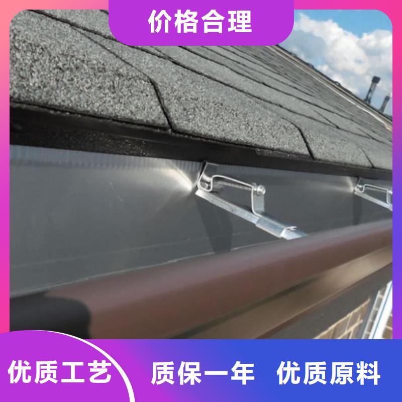 天沟PVC雨水管货品齐全
