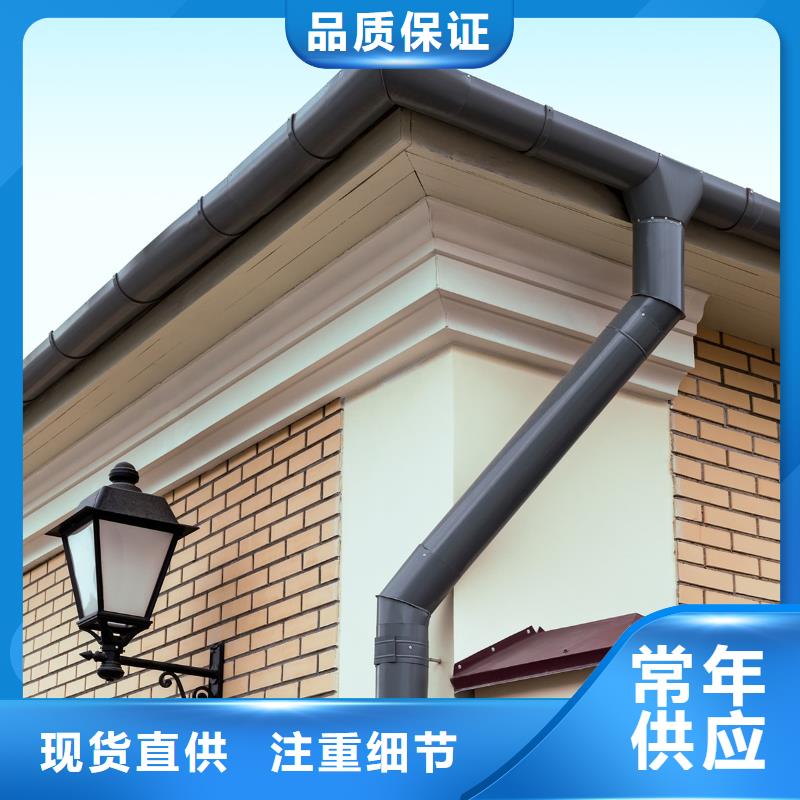 天沟_铝合金产品檐沟快捷的物流配送