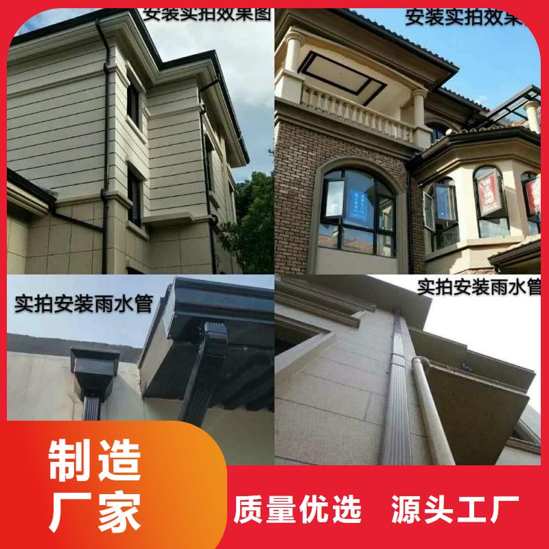 【天沟铝合金产品檐沟通过检测】