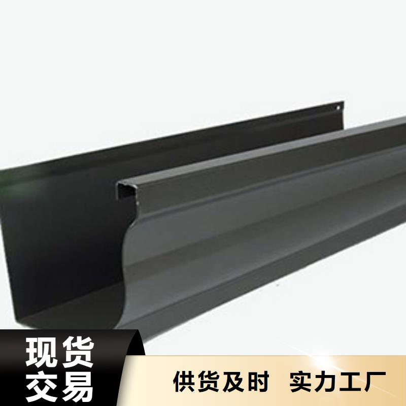 天沟PVC雨水管批发商