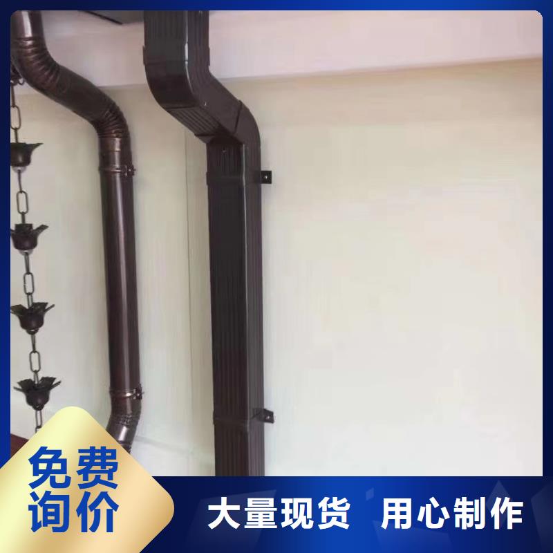 雨水管PVC成品天沟现货实拍