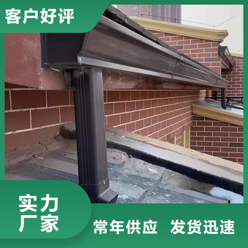 雨水管-PVC雨水管低价货源