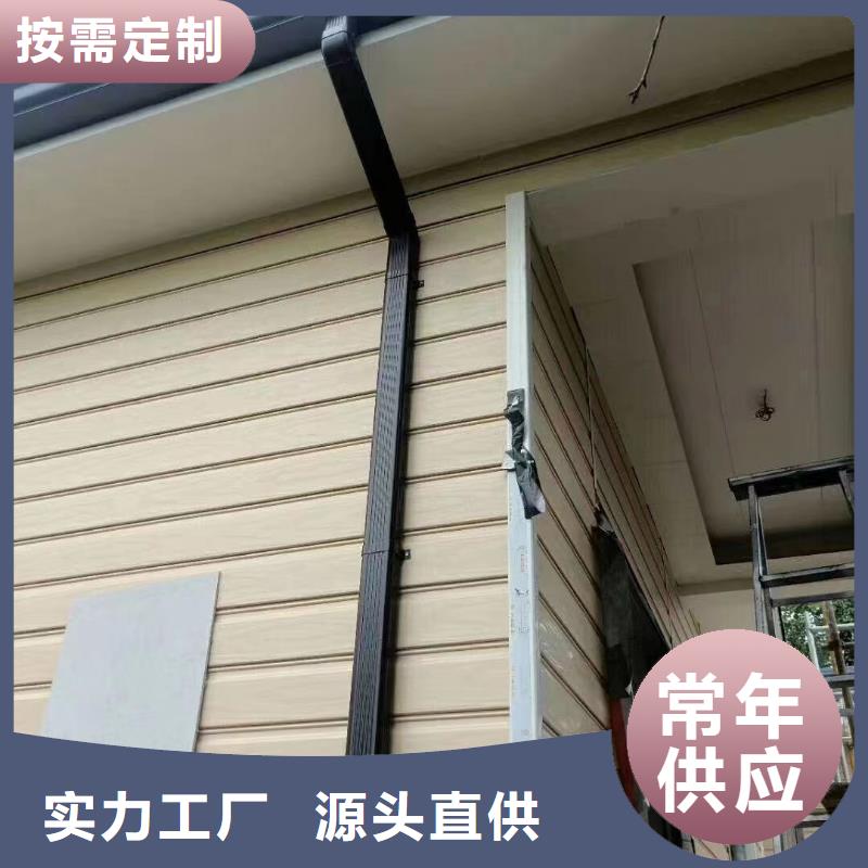 雨水管_别墅天沟雨水槽可定制