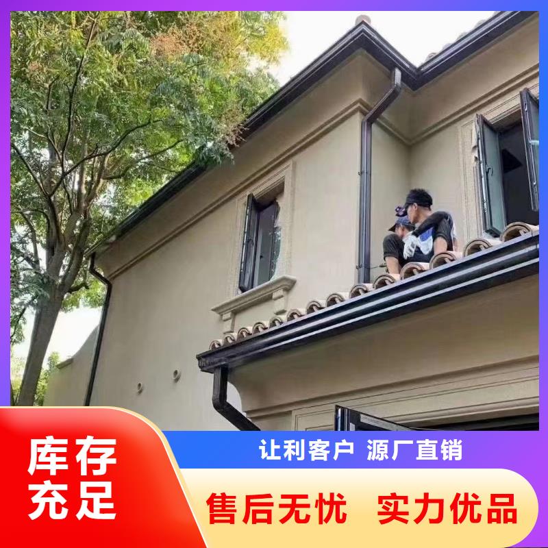雨水管PVC成品天沟现货供应