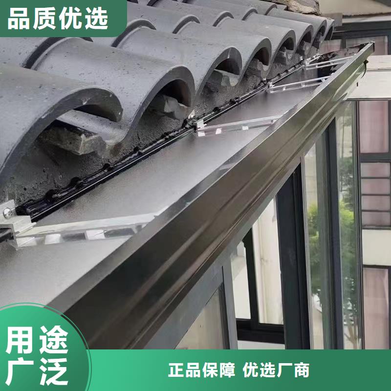【雨水管,铝合金天沟海量现货直销】