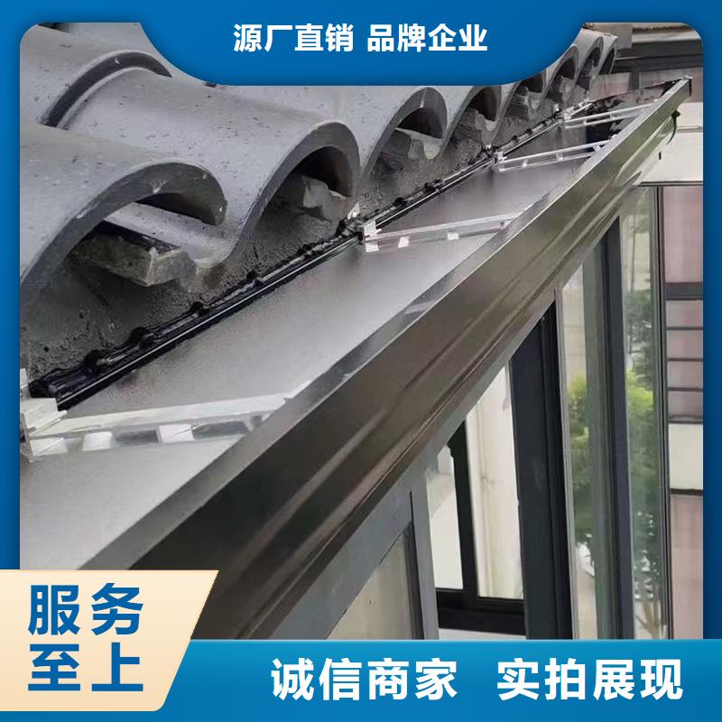 雨水管PVC成品天沟现货供应