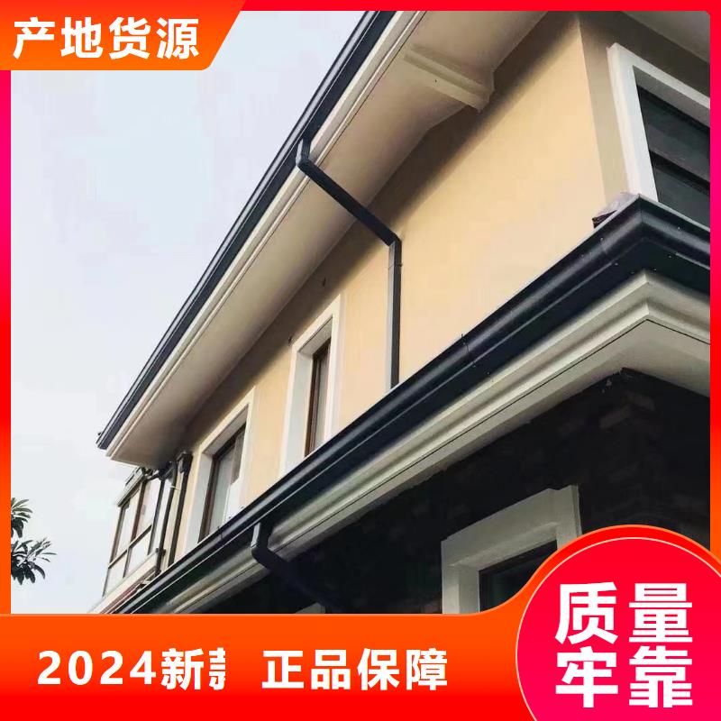 雨水管PVC成品天沟品质服务