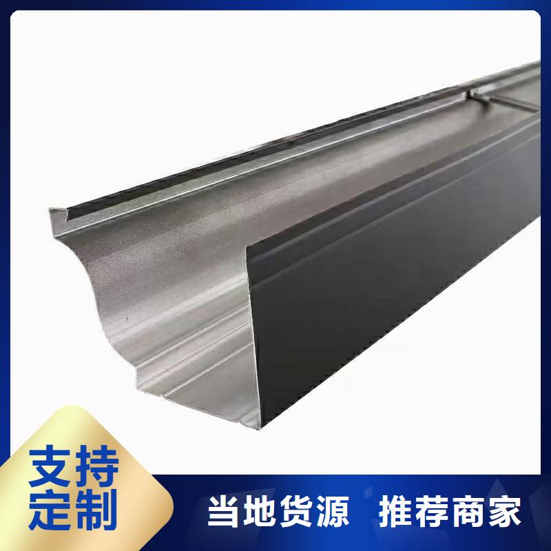 雨水管PVC成品天沟现货实拍