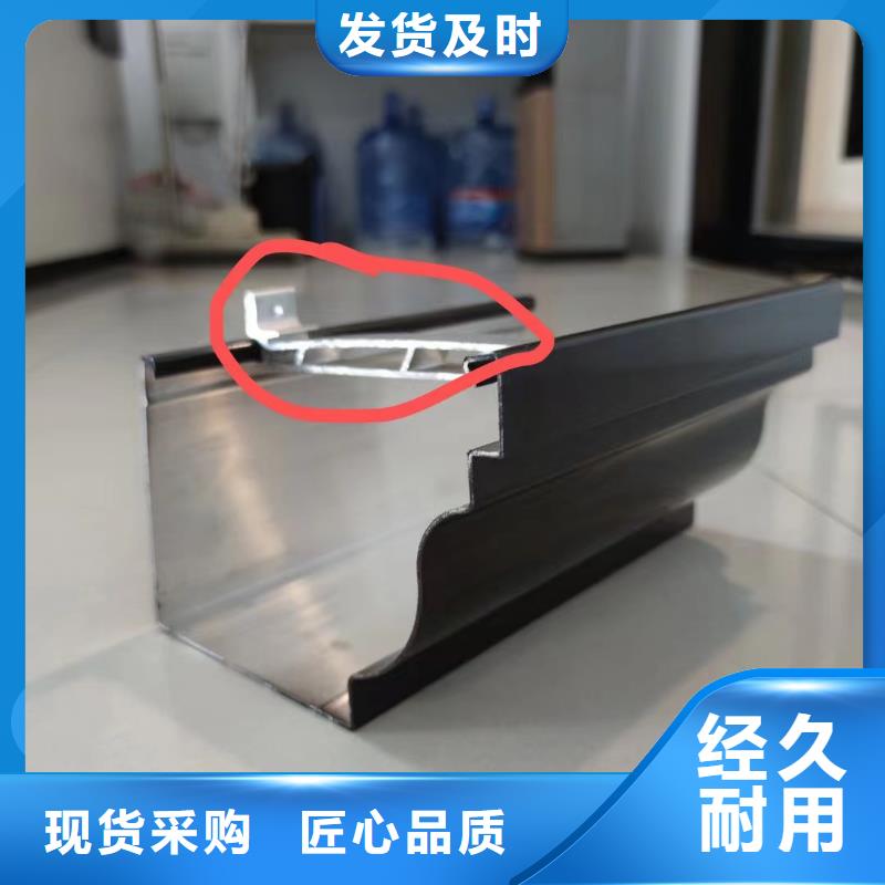 雨水管檐沟您想要的我们都有