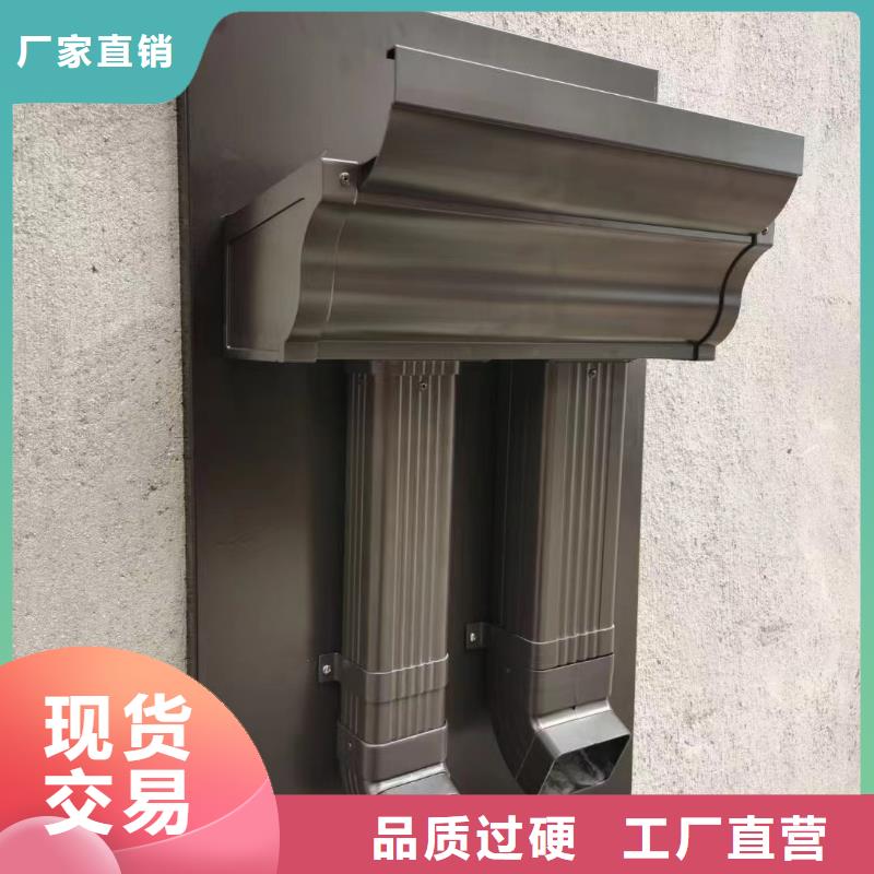 【雨水管】,铝合金产品檐沟好产品价格低
