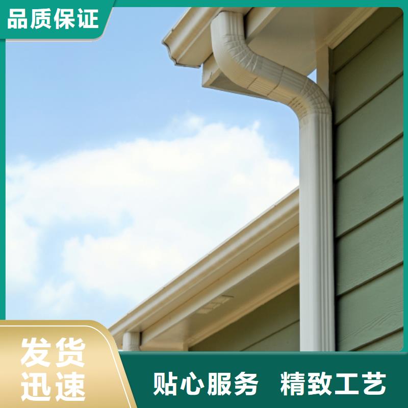 雨水管别墅天沟雨水槽质检严格