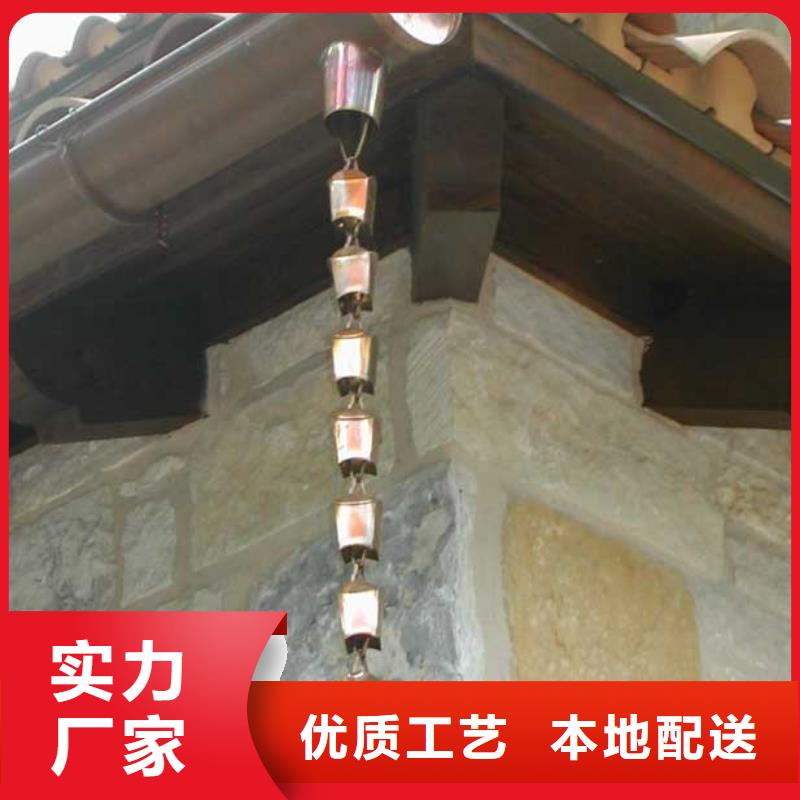 雨水管,【彩铝成品天沟】来图来样定制