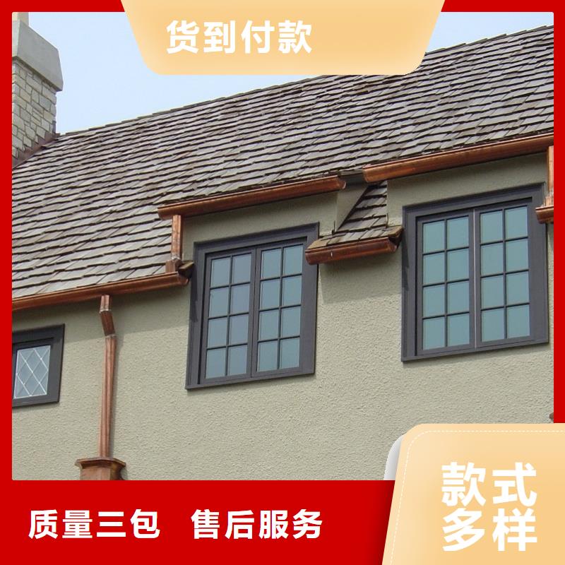 雨水管PVC成品天沟现货实拍