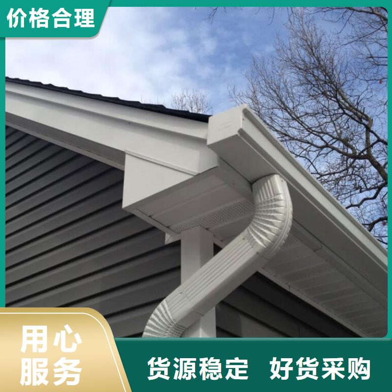 雨水管PVC成品天沟可定制