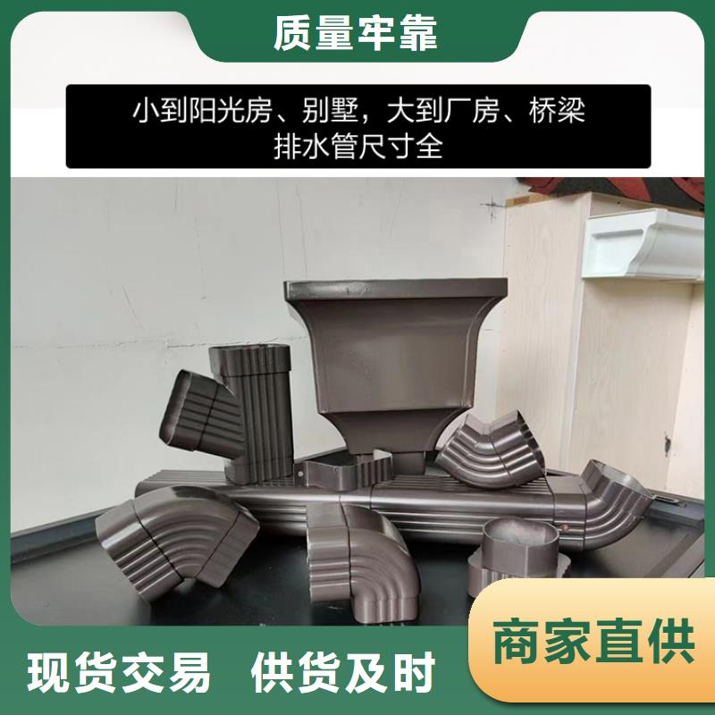 雨水管PVC雨水管服务周到