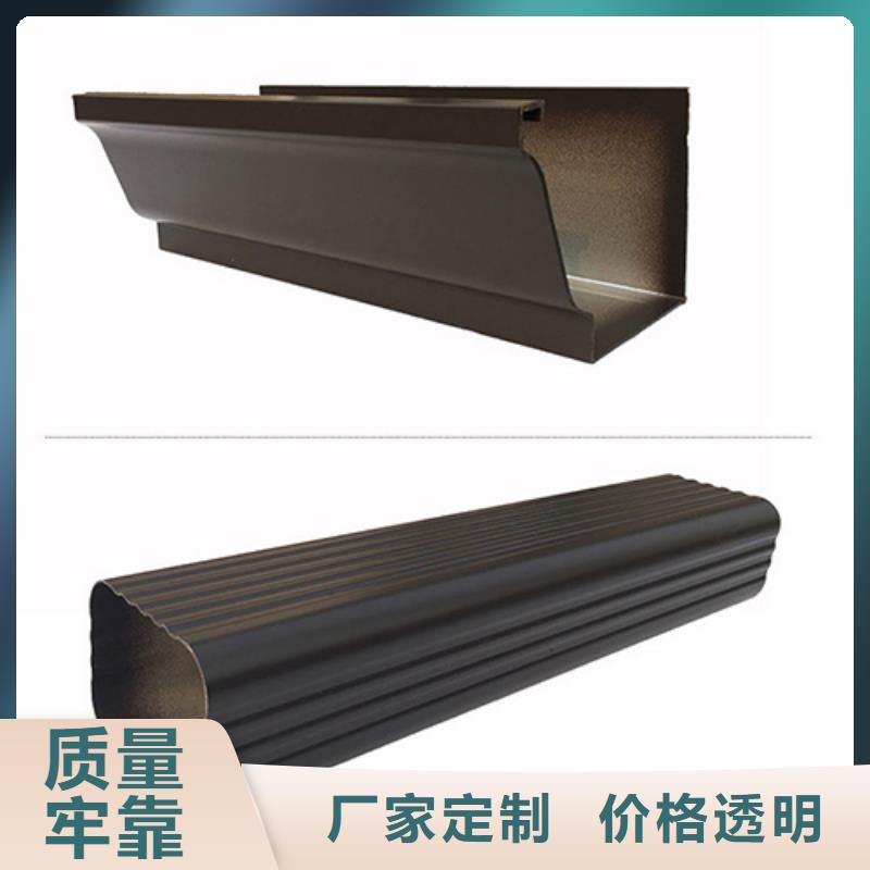 雨水管【铝合金落水管】放心选购