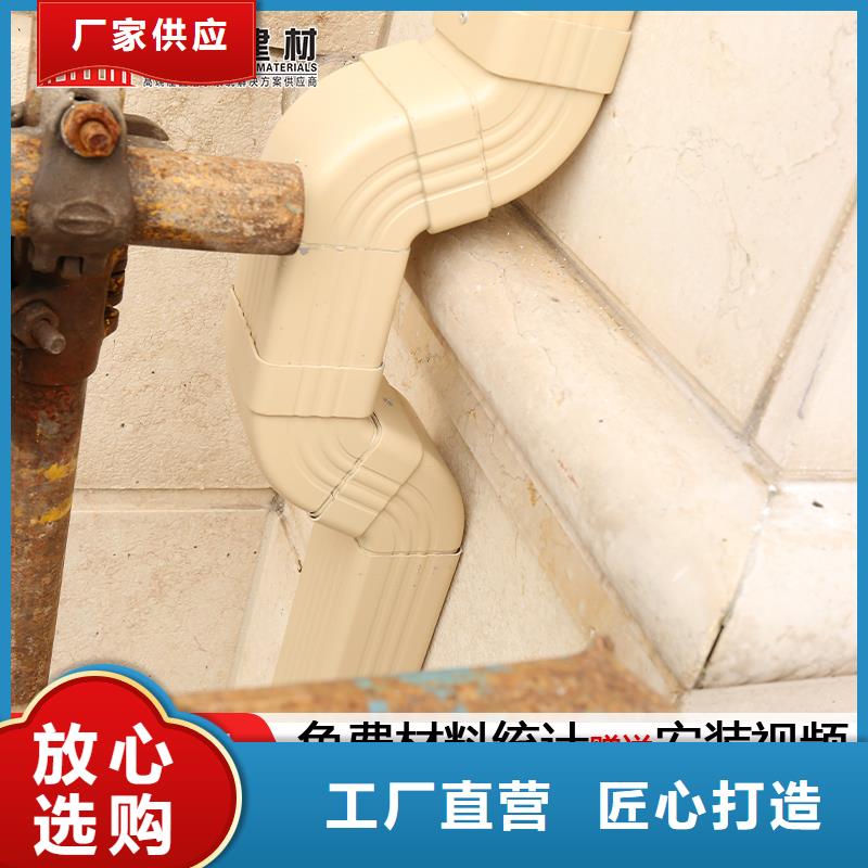 雨水管-檐沟厂家拥有先进的设备