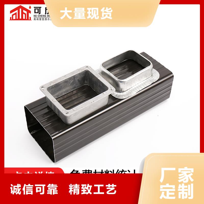 【雨水管】,PVC雨水管厂家批发价