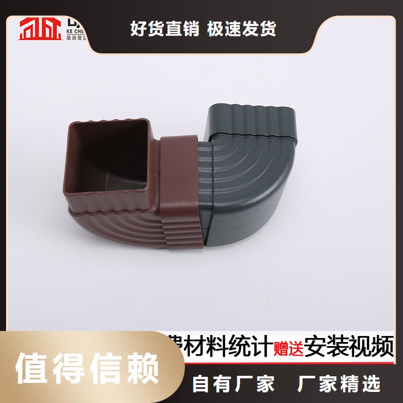 雨水管,PVC雨水管工厂直营