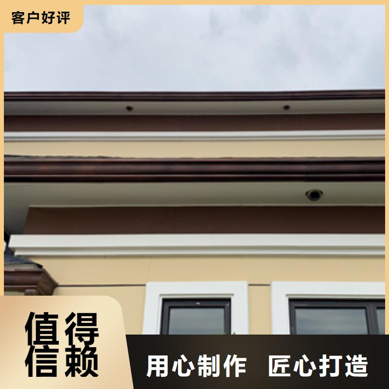 雨水管PVC成品天沟品质优良