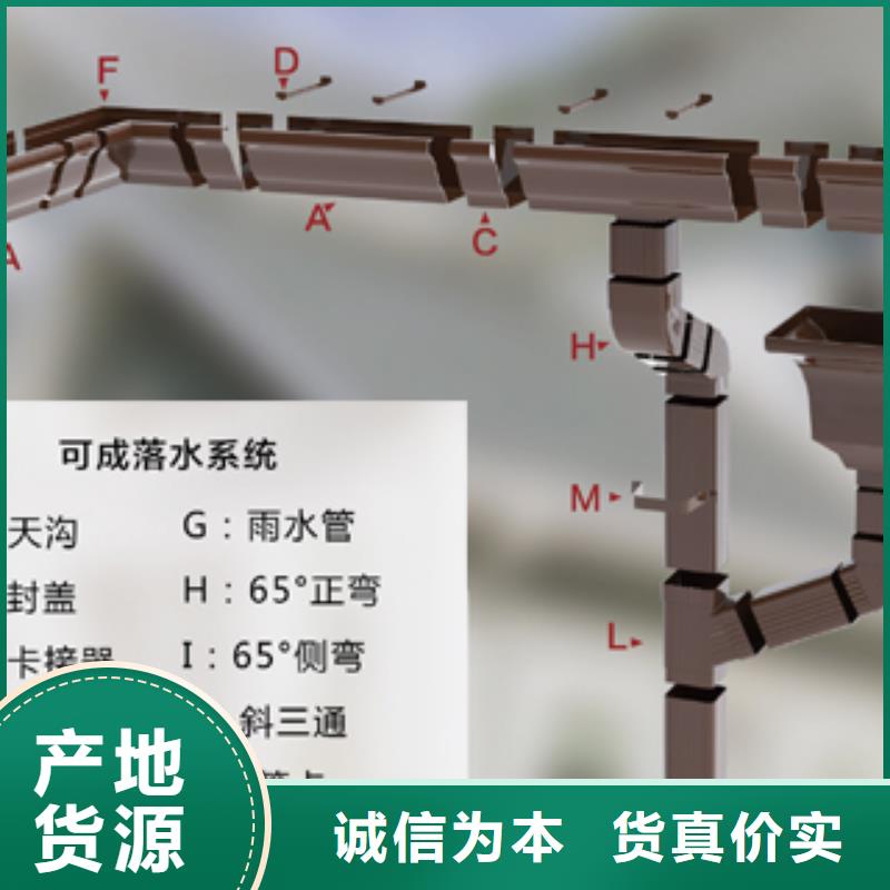 雨水管PVC雨水管品质值得信赖