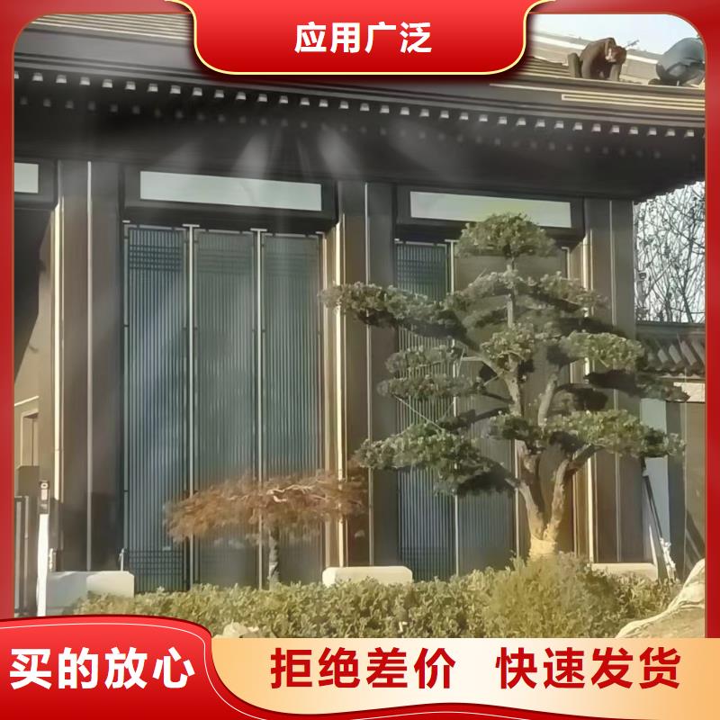 中式铝代木古建,铝合金落水管厂家工艺先进