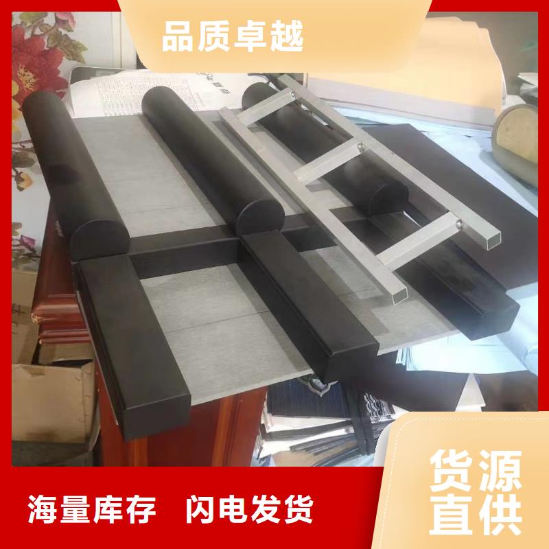 中式铝代木古建檐沟货源稳定