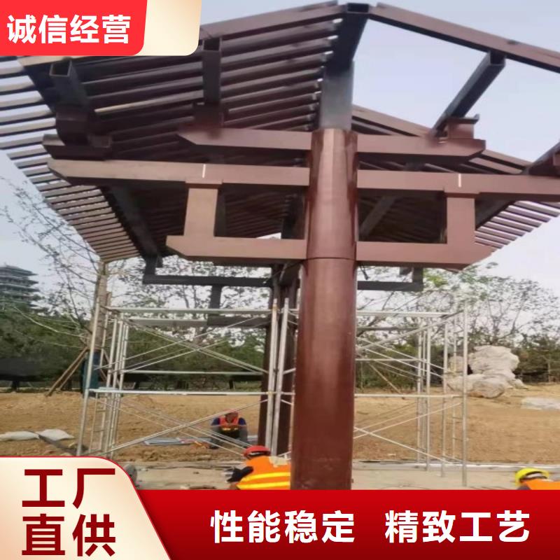 中式铝代木古建别墅天沟雨水槽畅销本地