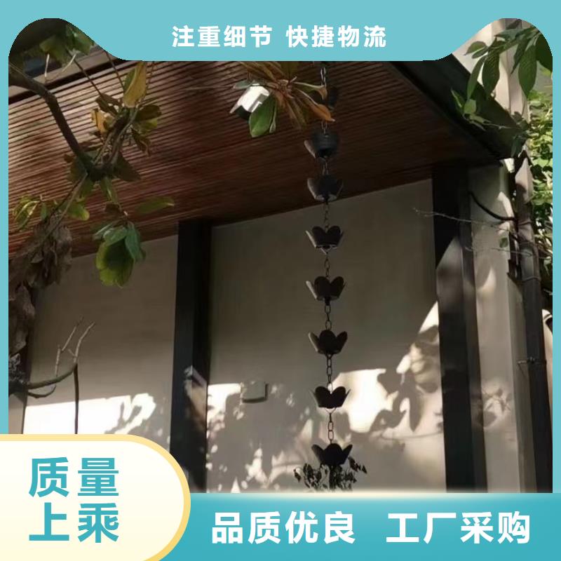 中式铝代木古建别墅天沟雨水槽大量现货供应