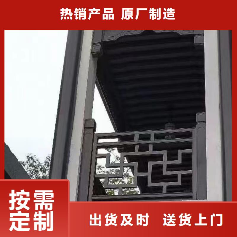 中式铝代木古建PVC雨水管出厂严格质检