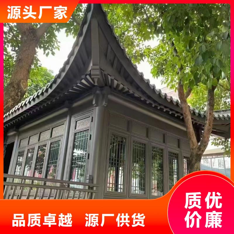 中式铝代木古建檐沟支持货到付清